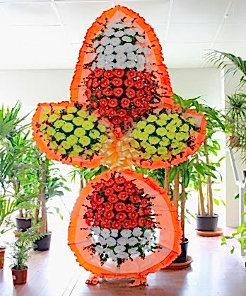 Dörtlü Ayaklı Sepet