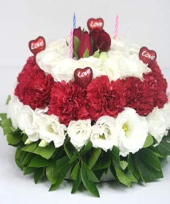 Çiçek Pasta Çiçek Pasta